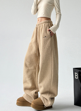 摇粒绒裤子女2025冬季新款加绒加厚休闲宽松保暖休闲卡其色加长裤