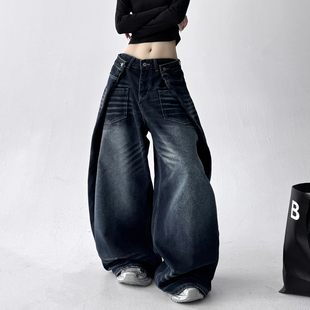 高街巨好看阔腿显瘦百搭裤 新款 子 女2025秋冬季 原创设计感牛仔裤