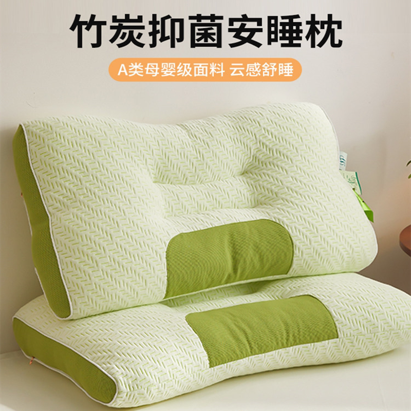 成人枕头护颈椎助睡眠枕芯一只单人学生宿舍家用男女专用睡觉枕套图片