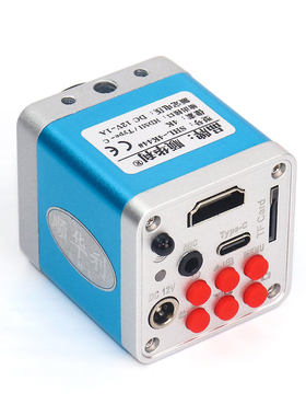 60FPS高清CCD工业相机三目4K电子目镜显微镜HDMI拍照测量机器视觉