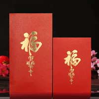 Новая персонализированная креативная подделка Hot Cash Red Envelop