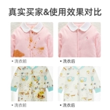 U выбирает ya caicai младенец детка взрывной соли для мытья соль