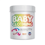 U выбирает ya caicai младенец детка взрывной соли для мытья соль