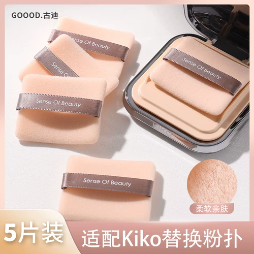 Сменный спонж, двусторонная мягкая база под макияж, ультратонкий кушон, пудра