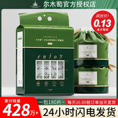 尔木萄洗脸巾纯棉一次性洁面擦脸洗面美容院卷筒式 家用壁挂式 大包