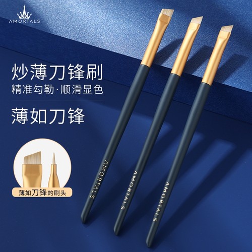 尔木萄刀锋刷A102扁平头斜角