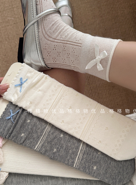 miu系蝴蝶结白色袜子女春夏季薄款中筒袜芭蕾风灰色无骨堆堆袜棉