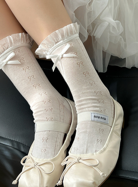 白色花边袜子女芭蕾风夏季薄款玛丽珍jk无骨少女堆堆中筒袜女棉袜