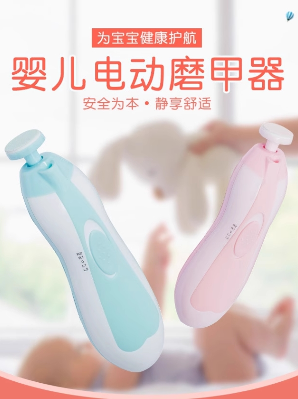에게 필요한 물품 0 3개월 된  는 가을과 겨울에 완전체로 입원하지 않습니다