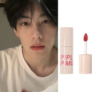 男士裸色口红自然淡色cos男性角色少年感唇泥低调女学生显白唇釉
