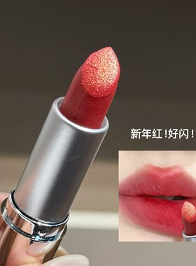 【小红书推荐】苹果红口红