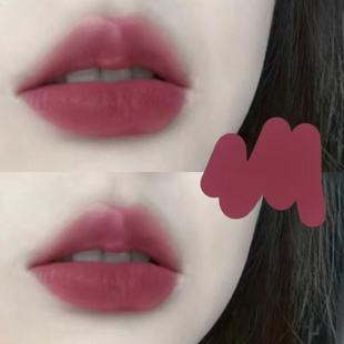 橄榄皮～烟熏杨梅拽姐御姐口红显白素颜清冷唇泥哑光雾面唇釉学生