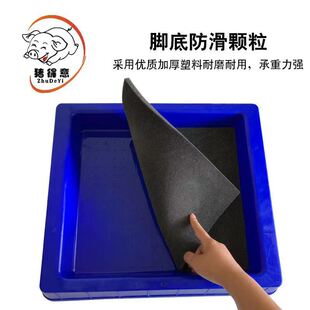 底消毒鞋 用品消毒脚垫 盒槽猪场专用消毒设备 鞋 养殖场消毒脚踏盆