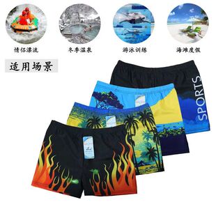 男士 宽松温泉泳池沙滩泳裤 泳裤 平角涤纶大码 泳衣 独立包装 游泳裤