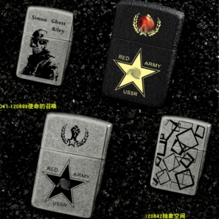 佐罗黄铜煤油打火机激光喷墨定制新款个性创意红军使命召唤龙包邮