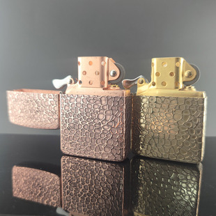 复刻1941军机佐罗910煤油打火机雕陨石坑网纹黄铜紫铜180度4铰链