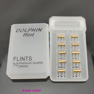 原装海豚火石塑盒精装（10粒装）精品打火石 质量好不损砂轮