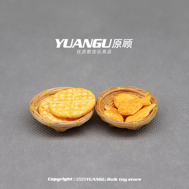 迷你微缩食玩华夫饼鲷鱼烧竹篮ob11娃屋场景道具兵人手办配件模型