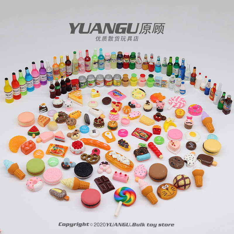微缩迷你食玩超市水果盲袋小玩具