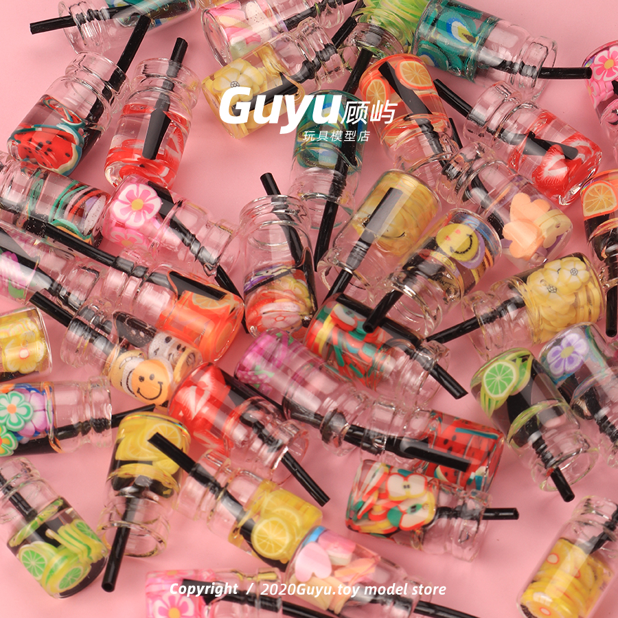 微缩饮料模型果汁杯模型