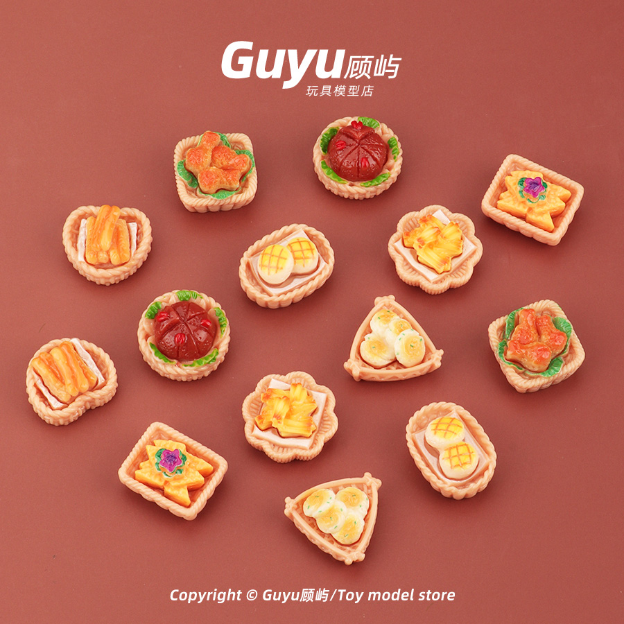 小吃篮子食物下午茶点心玩具模型