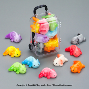 迷你卡通彩色蝾螈玩偶公仔小动物六角龙鱼模型玩具桌面摆件微景观