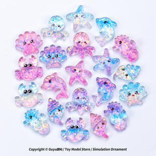 水晶亮片海洋动物卡通海星贝壳海豚树脂饰品配件diy手工发夹配饰