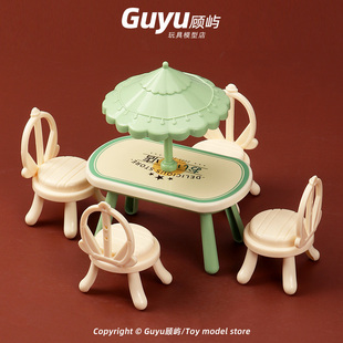 仿真迷你桌椅遮阳伞模型太阳伞玩具餐桌桌椅过家家道具桌面摆件
