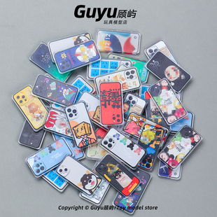 微缩迷你小手机玩具仿真小物品网红缩小版的玩意物件食玩手办模型