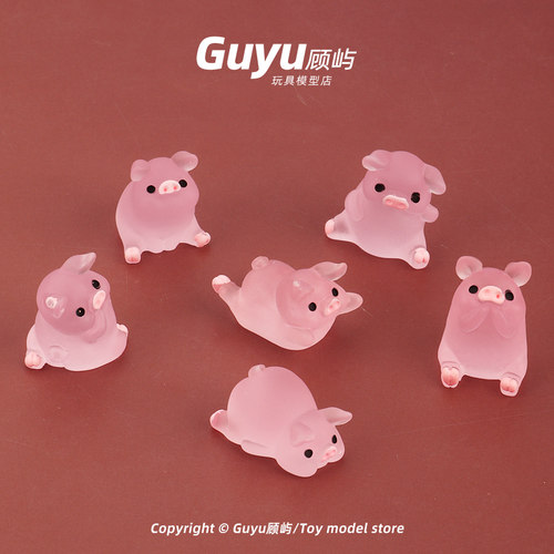 夜光网红可爱粉色小猪