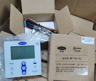 适用全新原装开利中央空调线控器WR-90D-CE控制面板90D-CM手操器