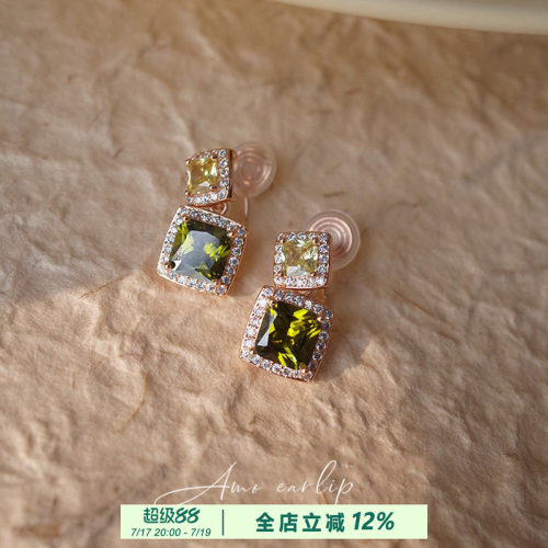 薄荷甜酒耳夹无耳洞女复古高级感超闪橄榄绿闪钻蚊香盘耳饰2025新