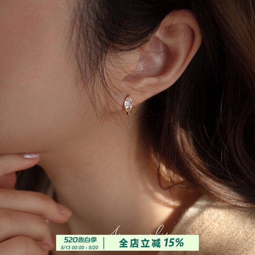一颗泪无耳洞耳夹超闪马眼钻通勤高级感气质百搭小众轻奢硅胶耳饰