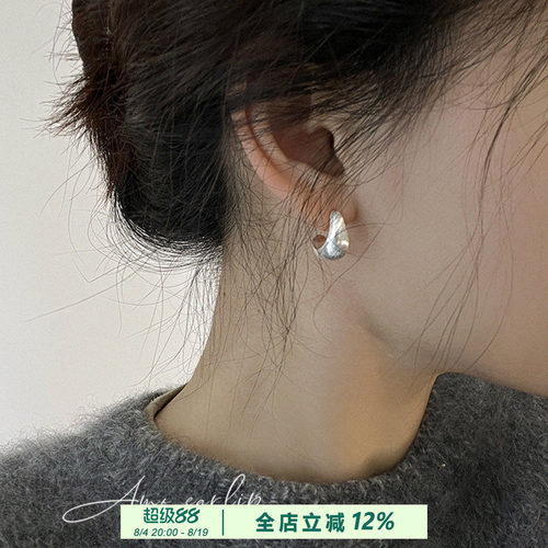 白昼高级感银色耳夹无耳洞女拉丝水滴小众设计蚊香盘耳饰2025年潮