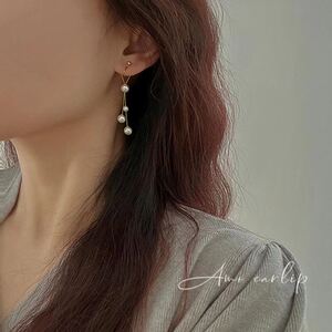 柏林少女长款流苏珍珠耳夹小众设计高级感蚊香盘耳饰2025年新款潮