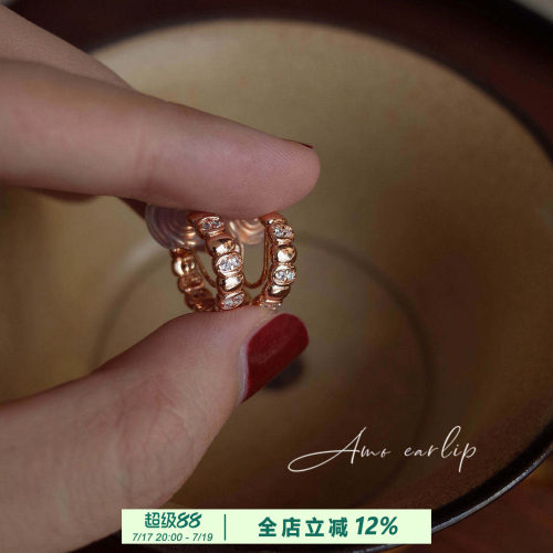 简约带钻圆圈耳夹无耳洞女小众复古精致百搭高级感气质硅胶耳饰潮
