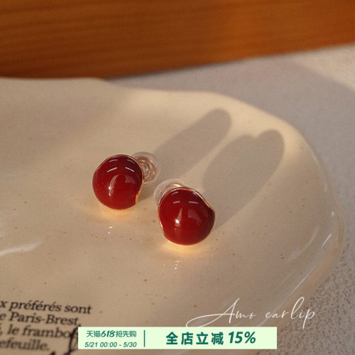 勃艮第红耳夹女无耳洞小众设计感高级复古蚊香盘耳饰新年新款显白