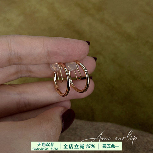 极简圆环耳饰百搭秋冬季
