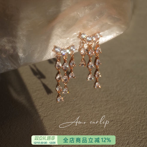 仲夏夜之梦超闪流苏耳夹无耳洞女小众设计高级感长款蚊香盘耳饰潮