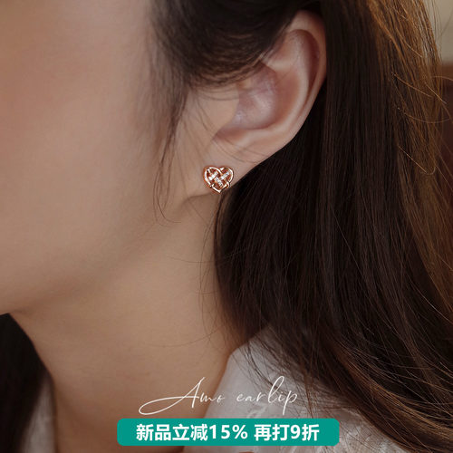 心动信号爱心闪钻耳夹无耳洞小众设计感通勤百搭气质甜美硅胶耳饰