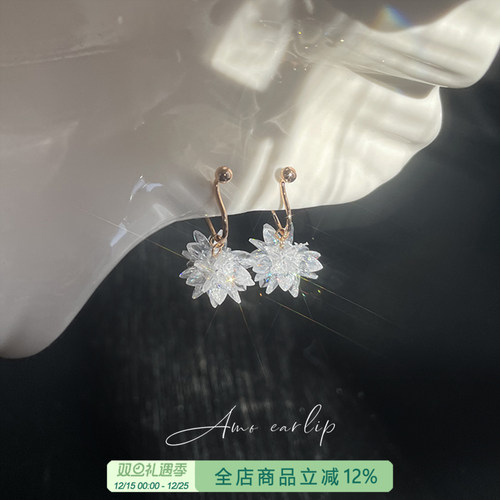 碎碎冰超闪耳夹无耳洞女小众设计百搭气质简约蚊香盘耳饰2025新款