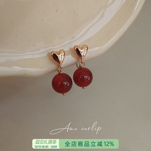 小圆满爱心红玛瑙耳夹无耳洞女小众设计感精致气质秋冬蚊香盘耳夹