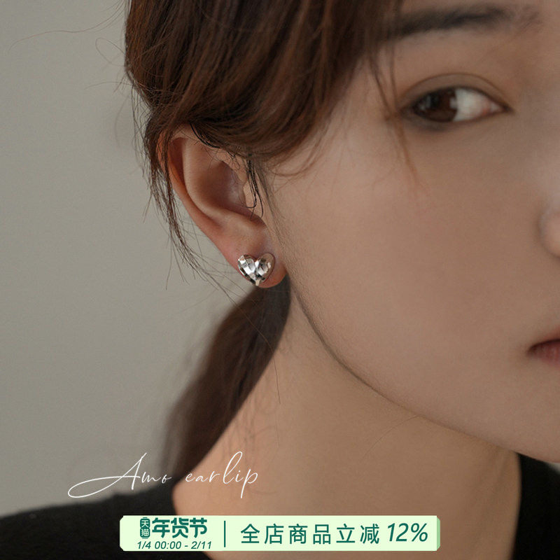 切面银色小爱心耳夹无耳洞女小众设计简约蚊香盘耳饰2025年新款潮,饰品/流行首饰/时尚饰品新,耳夹,淘宝优惠券,粉丝福利购,淘宝优惠卷
