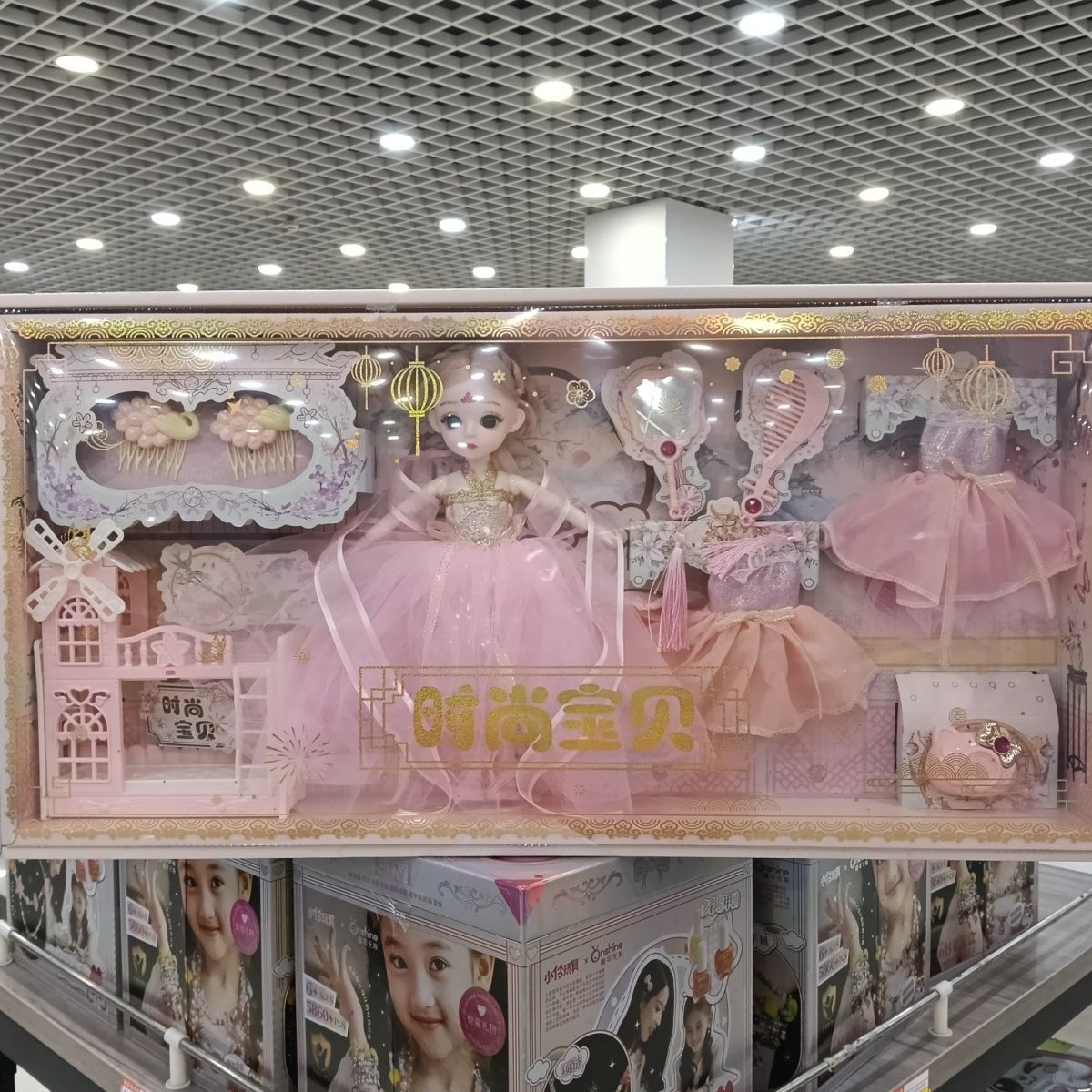 新款大礼盒换装玩具大礼盒古风公主童话装扮过家家套装生日礼物发