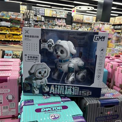 遥控智能机器猫玩具机械狗会说话跳舞触摸手势编程遥控玩具