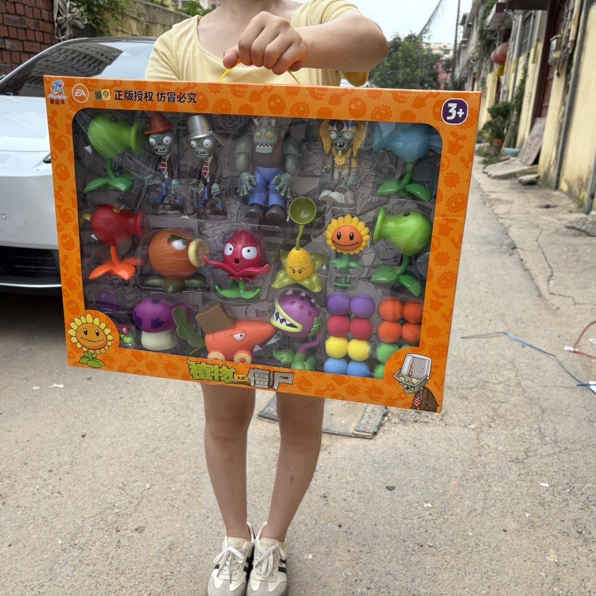 【正版送豪礼】植物大战僵尸玩具全套可发射子弹软胶男孩玩具礼物