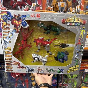 正版神兽金刚合体机器人变形青龙再现机甲玩具白虎男孩拼装套装