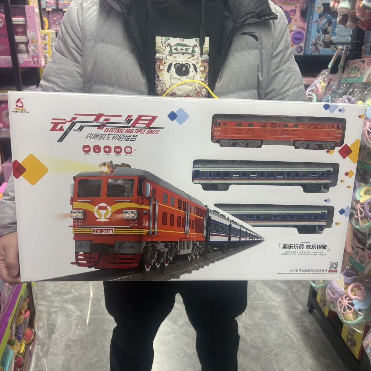 奥乐火车玩具电动东风绿皮高铁模型内燃机车动车儿童益智轨道仿真