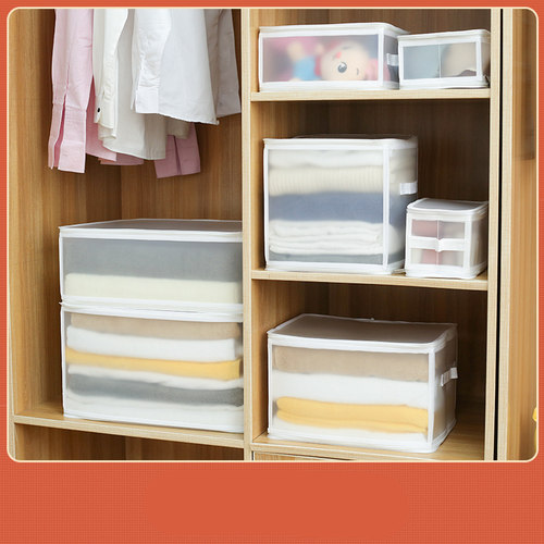 透明塑料玩具宿舍储物柜神器