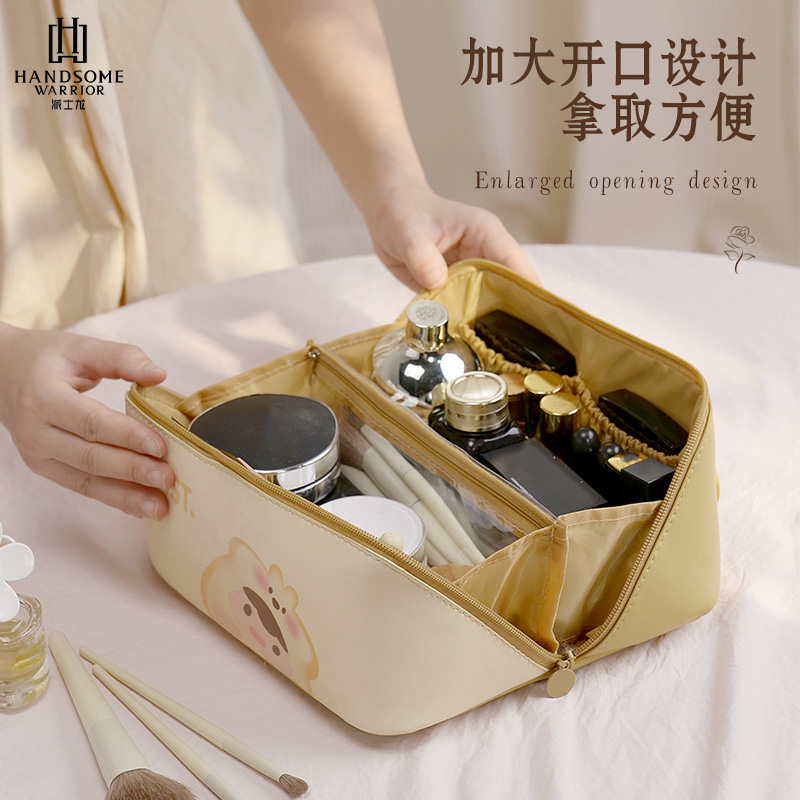 化妆包女便携大容量化妆品洗漱袋